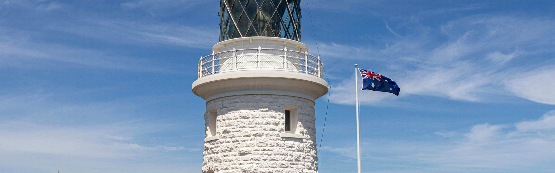 The Cape Naturaliste Lighthouse at Naturaliste, Margaret River area, Shire of Augusta in the SW Region of Western Australia. 
